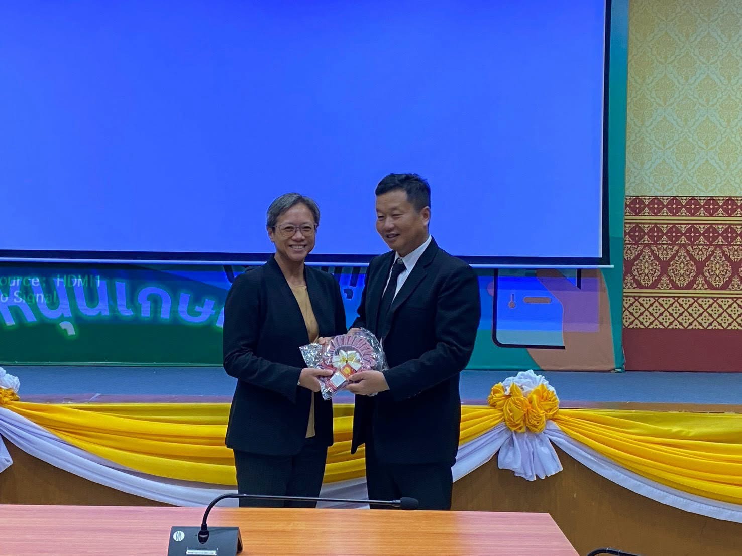 title - ส.ป.ก. หารือสร้างความร่วมมือด้านการวิจัย CU & MIT 